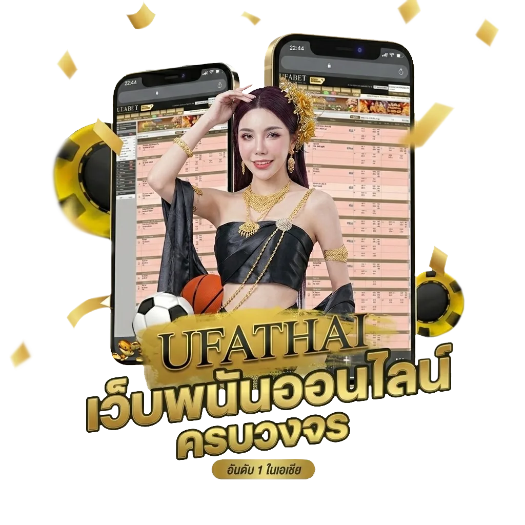 เว็บ ขาย ไอ ดี blox fruitราคาถูก โปรโมชั่น — สมาชิกใหม่